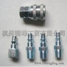 Quick Connecting Malleable Air Compressor Fittings